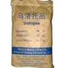 广州回收乌洛托品那家好