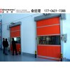 镇江电动快速卷帘门厂家