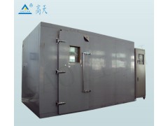 大型恒溫恒濕試驗房