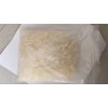 化工銷售4cl-pvp