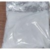 销售mmbc  CasNo: 24622-60-4