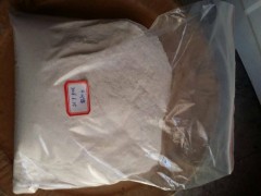 EG2201 cas:3652-90-2