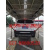 武汉至北京私家车托运027-88600520