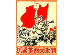 供应上海闵行区连环画回收收藏小人书收购图3