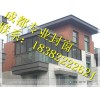 成都封窗哪家好 十年經(jīng)驗(yàn)定制 高層防盜窗 推拉紗窗 防護(hù)窗網(wǎng)
