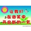 余姚方太油煙機(jī)售后維修電話<!>xunshou→歡迎光臨*