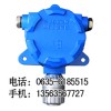 环氧乙烷气体报警器