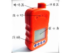 下水道气体漏气报警器