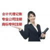 密云區如何補交個人5年個稅社保需要多少錢