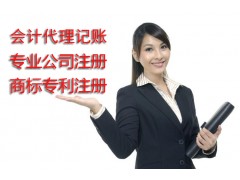 平谷區如何補繳個人個稅買房流程