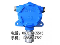 三氯甲烷泄漏检测仪