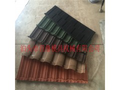 河北金屬屋面瓦哪家比較好