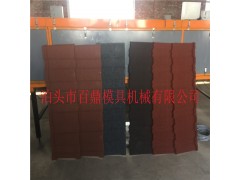 河北金屬屋面瓦優質服務