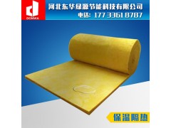 咸寧市廠家直銷玻璃棉卷氈 玻璃棉隔音氈 隔音保溫棉