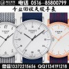 二手dior包包能賣多少錢 徐州哪里回收沛納海名牌手表靠譜