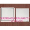 平板方磚護(hù)坡模具 國家認(rèn)證