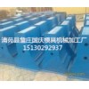 水泥隔離墩鋼模具批發(fā)市場