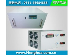 DC220V轉AC220V電力逆變器機場機房專用逆變器/2K