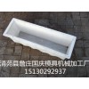 L型路邊石模具北方設(shè)計