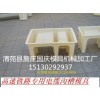 高鐵電纜槽模具