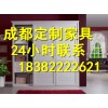 成都家具哪家款式新穎 定制簡約現代中式實木衣柜可以