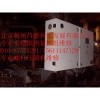 西亚特空调冷水机组维修保养