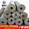 运城市耐高温岩棉条，岩棉管，岩棉卷毡等保温建材