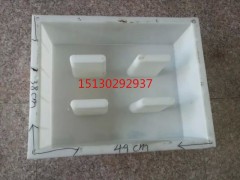 水溝蓋板塑料模具塑料模具圖紙設計