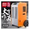 歐井OJ1501E工業除濕機大功率抽濕機倉庫地下室干燥吸潮機