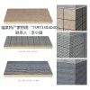 江苏盐城宿迁软瓷厂家量大从优15913304040