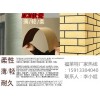 江苏常州软瓷厂家放心省心15913304040