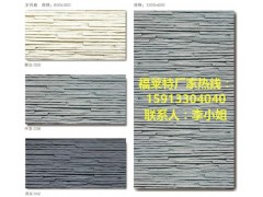 江苏无锡软瓷厂家原装现货15913304040
