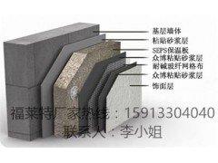 江苏苏州软瓷厂家安全可靠15913304040