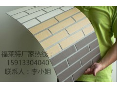 江苏南京软瓷厂家直销15913304040