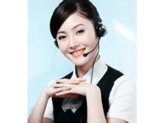歡迎訪問【佛山帥康燃氣灶】xunshou網站全國各市售后服務<中心>