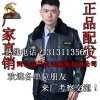 交通藍皮夾克 交通路政執法皮衣 制式皮衣