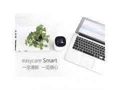 多用途車載空氣凈化器