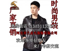 中年男士棕色休閑皮衣  真皮綿羊皮皮衣 可支持定做