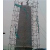濟南煙囪拆除公司歡迎訪問