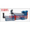 pet再生塑料造粒機_廢舊塑料再生造粒機