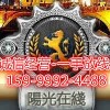 阳 光 在 线 私 网 15999924488