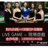 菲 律 賓 圣 安 娜 假 網