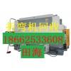 青浦區(qū)加工中心回收（青浦區(qū)回收加工中心）加工中心