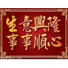 上海到鹽城搬家公司→至鹽城運費多少