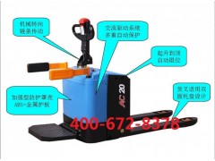 廠家全電動(dòng)托盤(pán) 自動(dòng)液壓托板 電動(dòng)叉車2噸采用交流電機(jī)驅(qū)動(dòng)