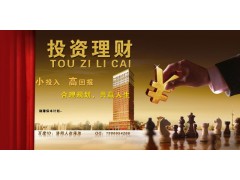 黑龙江中远沥青开户怎么获取开户网址签约平安银行可以吗