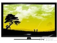 【歡迎訪問】綿陽康佳電視】xunshou網站全國售后服務咨詢電話!!!