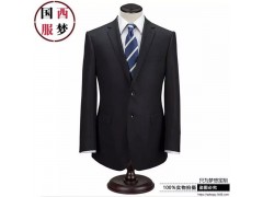 胶州西服定做|公司职业装|团购定做|性价比高