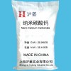 纳米碳酸钙