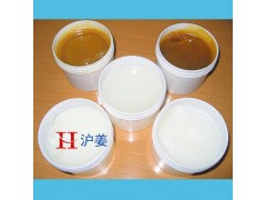 黃白凡士林